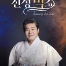 진성체육관 이미지