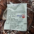 감푸드(병천순대) 이미지