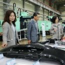 (주)보은산업 충청타임즈