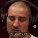 복싱이 쉬운 스포츠라고 말하는 UFC 챔피언.jpg 이미지