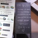 스시갓포신
