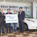 ㈜탐라렌트카 이미지