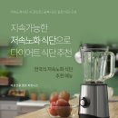 랩핏
