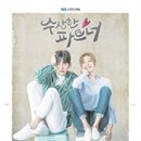 도남사 이미지