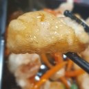 상동반점 이미지
