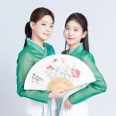 청죽타워빌딩 이미지