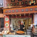 유향 | 중국 칭다오 맛집 이연복 만두 &#39;유향거&#39; 솔직후기