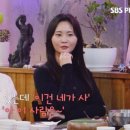 더치페이 이미지