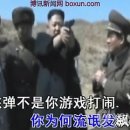 김뚱보 이미지
