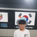 합기도연무관 이미지
