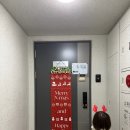 101 | 대구 고성동 침산동 미국인 원어민영어 학원 잉글리쉬101 후기