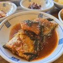 경주제주흑돼지