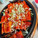 &lt;마산 귀산 맛집&gt; 대교횟집/ 마창대교를 보며 먹는 전어, 장어/ 분위기, 후기