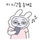 마이미프로젝트청라 이미지