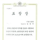 도원건설엔지니어링주 네이버블로그