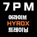 어라이브 피트니스 이미지