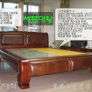 돌표돌침대 이미지