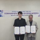 베스트치과의원 이미지