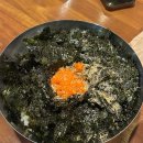 수 PC방 | 재방문 찐맛집, 강동구청 맛집 '119닭발 성내점' 무뼈구이 후기