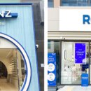 라운즈 남위례역점 이미지