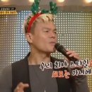 우리 JYP 스타일의 외모는 아니에요 이미지