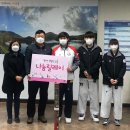 석사경희대 태권도 이미지