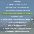 마로니파크 이미지