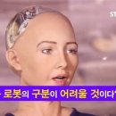 미래컴퓨터 이미지