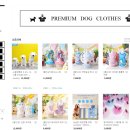 폼나"개" 이미지