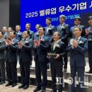 KB일렉트릭 이미지