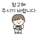 대우(태권도) 이미지