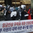 경인기업노동조합 이미지