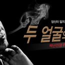 백년 이미지
