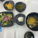 남포동직화쭈꾸미평택본점 | 평택 맛집 남포동직화쭈꾸미 평택본점, 쭈꾸미볶음, 주차