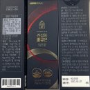 코스팜주식회사 이미지