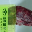 (주)온누리유통 Daum카페