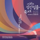 일출로2 이미지