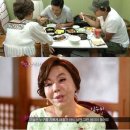 반상 이미지