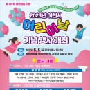 101 이미지