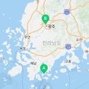 노안보건지소 이미지