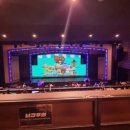 어린이뮤지컬-브레드 이발소 이미지