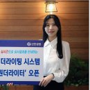 빅원더 인더뉴스