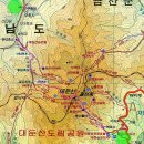 대둔산관광호텔 이미지