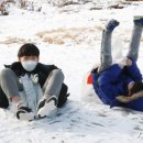 포대 이미지