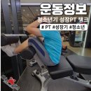 비인에이블