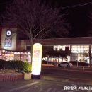 김제한우(라성자동차매매단지내 위치) 네이버블로그