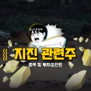 하우징서브 이미지