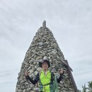 신백두대간 종주 우듬지 2] 구영고개~금오산~깃대봉~연대봉~남해대교 4 이미지