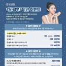 양세의원 이미지