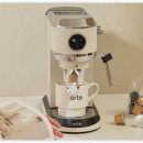 크레마3미리미리(mm) | 오르테 가정용 에스프레소 커피머신 OCK-351A 내돈내산 후기